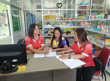 แนะนำเกี่ยวกับขั้นตอนการประกวดราคาในการจัดซื้อจัดจ้างการก่อสร้างอาคารสำนักงานของสหกรณ์การเกษตรหลังสวน จำกัด ณ ที่ทำการสหกรณ์การเกษตรหลังสวน จำกัด ... พารามิเตอร์รูปภาพ 6