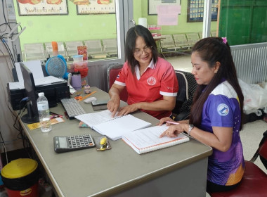 แนะนำเกี่ยวกับขั้นตอนการประกวดราคาในการจัดซื้อจัดจ้างการก่อสร้างอาคารสำนักงานของสหกรณ์การเกษตรหลังสวน จำกัด ณ ที่ทำการสหกรณ์การเกษตรหลังสวน จำกัด ... พารามิเตอร์รูปภาพ 7