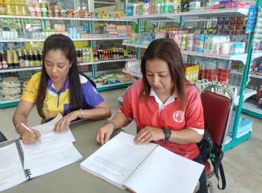 แนะนำเกี่ยวกับขั้นตอนการประกวดราคาในการจัดซื้อจัดจ้างการก่อสร้างอาคารสำนักงานของสหกรณ์การเกษตรหลังสวน จำกัด ณ ที่ทำการสหกรณ์การเกษตรหลังสวน จำกัด ... พารามิเตอร์รูปภาพ 8