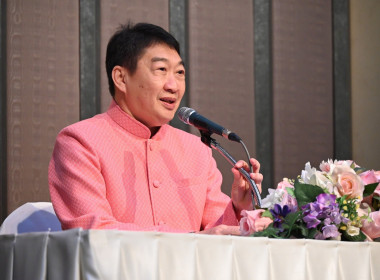 โครงการสัมมนาผู้บริหารกองทุนพัฒนาสหกรณ์ ประจำปีงบประมาณ ... พารามิเตอร์รูปภาพ 1