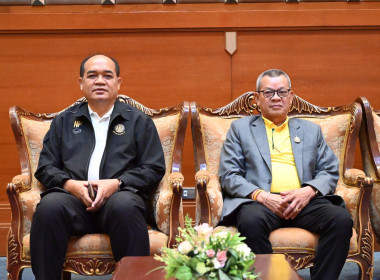 โครงการสัมมนาผู้บริหารกองทุนพัฒนาสหกรณ์ ประจำปีงบประมาณ ... พารามิเตอร์รูปภาพ 3