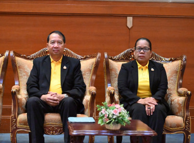 โครงการสัมมนาผู้บริหารกองทุนพัฒนาสหกรณ์ ประจำปีงบประมาณ ... พารามิเตอร์รูปภาพ 4