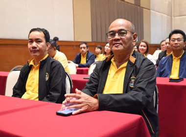 โครงการสัมมนาผู้บริหารกองทุนพัฒนาสหกรณ์ ประจำปีงบประมาณ ... พารามิเตอร์รูปภาพ 6