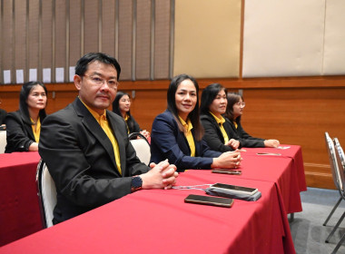 โครงการสัมมนาผู้บริหารกองทุนพัฒนาสหกรณ์ ประจำปีงบประมาณ ... พารามิเตอร์รูปภาพ 7