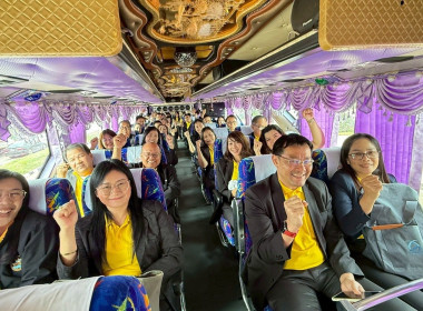 โครงการสัมมนาผู้บริหารกองทุนพัฒนาสหกรณ์ ประจำปีงบประมาณ ... พารามิเตอร์รูปภาพ 8