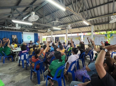 ประชุมใหญ่สามัญประจำปีสหกรณ์การเกษตรบ้านพรุใหญ่พัฒนา จำกัด ... พารามิเตอร์รูปภาพ 1