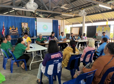 ประชุมใหญ่สามัญประจำปีสหกรณ์การเกษตรบ้านพรุใหญ่พัฒนา จำกัด ... พารามิเตอร์รูปภาพ 2