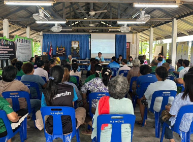 ประชุมใหญ่สามัญประจำปีสหกรณ์การเกษตรบ้านพรุใหญ่พัฒนา จำกัด ... พารามิเตอร์รูปภาพ 4