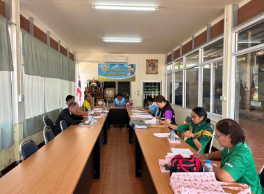 ประชุมใหญ่สามัญประจำปีสหกรณ์การเกษตรบ้านพรุใหญ่พัฒนา จำกัด ... พารามิเตอร์รูปภาพ 7