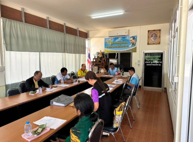 ประชุมใหญ่สามัญประจำปีสหกรณ์การเกษตรบ้านพรุใหญ่พัฒนา จำกัด ... พารามิเตอร์รูปภาพ 9