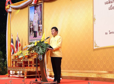 พิธีเปิดศูนย์การเรียนรู้ตามศาสตร์พระราชาเฉลิมพระเกียรติพระบาทสมเด็จพระเจ้าอยู่หัว เนื่องในโอกาสวันเฉลิมพระชนมพรรษา 28 กรกฎาคม 2568 ณ ศูนย์การเรียนรู้ตามศาสตร์พระราชา โครงการพัฒนาพื้นที่หนองใหญ่ตามพระราชดำริ ตำบลบางลึก อำเภอเมืองชุมพร จังหวัดชุมพร ... พารามิเตอร์รูปภาพ 2