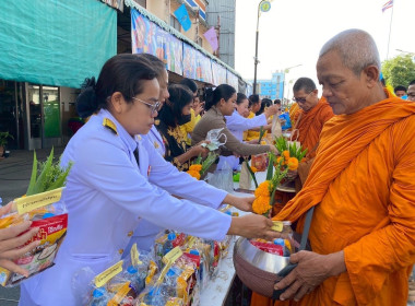 กิจกรรมเฉลิมพระเกียรติพระบาทสมเด็จพระเจ้าอยู่หัวเนื่องในโอกาสวันเฉลิมพระชนมพรรษา 28 กรกฎาคม 2568 ณ บริเวณหน้าสำนักงานเทศบาลเมืองชุมพร อำเภอเมืองชุมพร จังหวัดชุมพร ... พารามิเตอร์รูปภาพ 10