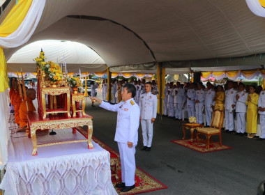 กิจกรรมเฉลิมพระเกียรติพระบาทสมเด็จพระเจ้าอยู่หัวเนื่องในโอกาสวันเฉลิมพระชนมพรรษา 28 กรกฎาคม 2568 ณ บริเวณหน้าสำนักงานเทศบาลเมืองชุมพร อำเภอเมืองชุมพร จังหวัดชุมพร ... พารามิเตอร์รูปภาพ 2