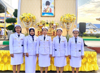 กิจกรรมเฉลิมพระเกียรติพระบาทสมเด็จพระเจ้าอยู่หัวเนื่องในโอกาสวันเฉลิมพระชนมพรรษา 28 กรกฎาคม 2568 ณ บริเวณหน้าสำนักงานเทศบาลเมืองชุมพร อำเภอเมืองชุมพร จังหวัดชุมพร ... พารามิเตอร์รูปภาพ 7