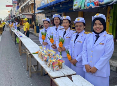 กิจกรรมเฉลิมพระเกียรติพระบาทสมเด็จพระเจ้าอยู่หัวเนื่องในโอกาสวันเฉลิมพระชนมพรรษา 28 กรกฎาคม 2568 ณ บริเวณหน้าสำนักงานเทศบาลเมืองชุมพร อำเภอเมืองชุมพร จังหวัดชุมพร ... พารามิเตอร์รูปภาพ 8