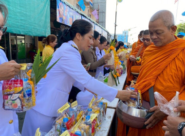 กิจกรรมเฉลิมพระเกียรติพระบาทสมเด็จพระเจ้าอยู่หัวเนื่องในโอกาสวันเฉลิมพระชนมพรรษา 28 กรกฎาคม 2568 ณ บริเวณหน้าสำนักงานเทศบาลเมืองชุมพร อำเภอเมืองชุมพร จังหวัดชุมพร ... พารามิเตอร์รูปภาพ 9