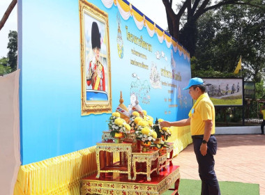 กิจกรรมจิตอาสาเนื่องในวันเฉลิมพระชนมพรรษาพระบาทสมเด็จพระเจ้าอยู่หัว ณ ศูนย์เรียนรู้ตามศาสตร์พระราชา หมู่ที่ 12 ตำบลบางลึก อำเภอเมืองชุมพร จังหวัดชุมพร ... พารามิเตอร์รูปภาพ 1