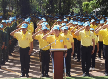 กิจกรรมจิตอาสาเนื่องในวันเฉลิมพระชนมพรรษาพระบาทสมเด็จพระเจ้าอยู่หัว ณ ศูนย์เรียนรู้ตามศาสตร์พระราชา หมู่ที่ 12 ตำบลบางลึก อำเภอเมืองชุมพร จังหวัดชุมพร ... พารามิเตอร์รูปภาพ 2