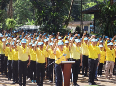 กิจกรรมจิตอาสาเนื่องในวันเฉลิมพระชนมพรรษาพระบาทสมเด็จพระเจ้าอยู่หัว ณ ศูนย์เรียนรู้ตามศาสตร์พระราชา หมู่ที่ 12 ตำบลบางลึก อำเภอเมืองชุมพร จังหวัดชุมพร ... พารามิเตอร์รูปภาพ 3