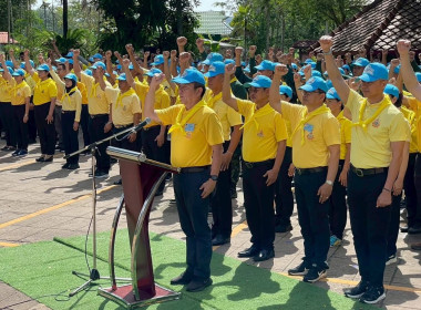 กิจกรรมจิตอาสาเนื่องในวันเฉลิมพระชนมพรรษาพระบาทสมเด็จพระเจ้าอยู่หัว ณ ศูนย์เรียนรู้ตามศาสตร์พระราชา หมู่ที่ 12 ตำบลบางลึก อำเภอเมืองชุมพร จังหวัดชุมพร ... พารามิเตอร์รูปภาพ 4