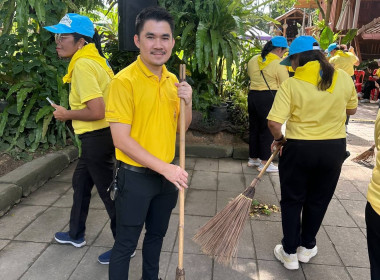 กิจกรรมจิตอาสาเนื่องในวันเฉลิมพระชนมพรรษาพระบาทสมเด็จพระเจ้าอยู่หัว ณ ศูนย์เรียนรู้ตามศาสตร์พระราชา หมู่ที่ 12 ตำบลบางลึก อำเภอเมืองชุมพร จังหวัดชุมพร ... พารามิเตอร์รูปภาพ 5