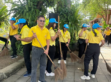 กิจกรรมจิตอาสาเนื่องในวันเฉลิมพระชนมพรรษาพระบาทสมเด็จพระเจ้าอยู่หัว ณ ศูนย์เรียนรู้ตามศาสตร์พระราชา หมู่ที่ 12 ตำบลบางลึก อำเภอเมืองชุมพร จังหวัดชุมพร ... พารามิเตอร์รูปภาพ 6