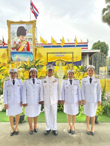 พิธีถวายเครื่องราชสักการะ วางพานพุ่ม ... พารามิเตอร์รูปภาพ 1