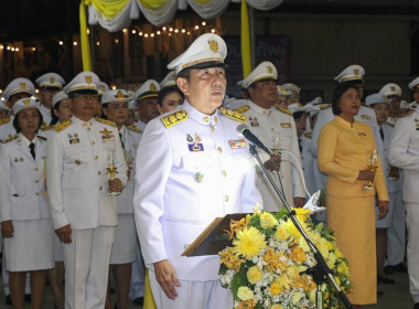 พิธีถวายเครื่องราชสักการะ วางพานพุ่ม ... พารามิเตอร์รูปภาพ 1