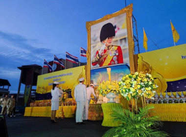 พิธีถวายเครื่องราชสักการะ วางพานพุ่ม ... พารามิเตอร์รูปภาพ 3