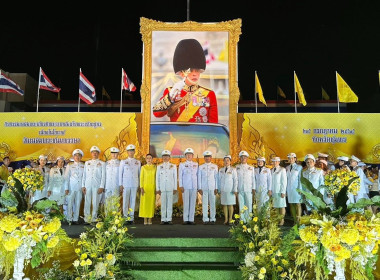 พิธีถวายเครื่องราชสักการะ วางพานพุ่ม ... พารามิเตอร์รูปภาพ 4