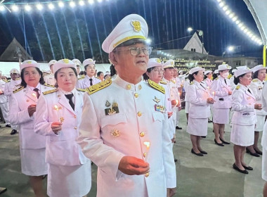 พิธีถวายเครื่องราชสักการะ วางพานพุ่ม ... พารามิเตอร์รูปภาพ 5