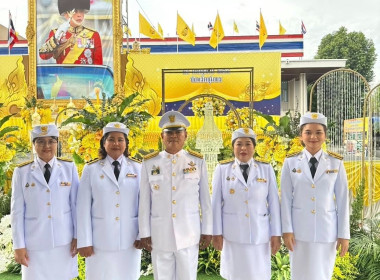 พิธีถวายเครื่องราชสักการะ วางพานพุ่ม ... พารามิเตอร์รูปภาพ 8