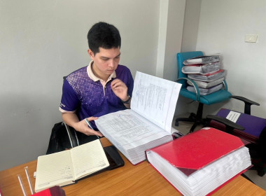 เก็บข้อมูลประกอบการพิจารณาคัดเลือกสหกรณ์และกลุ่มเกษตรกรดีเด่นแห่งชาติ ประจำปี 2568/2569 ของสหกรณ์ออมทรัพย์สาธารณสุขจังหวัดชุมพร จำกัด ณ สหกรณ์ออมทรัพย์สาธารณสุขจังหวัดชุมพร จำกัด อำเภอเมือง จังหวัดชุมพร ... พารามิเตอร์รูปภาพ 4