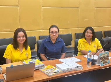 เก็บข้อมูลประกอบการพิจารณาคัดเลือกสหกรณ์และกลุ่มเกษตรกรดีเด่นแห่งชาติ ประจำปี 2568/2569 ของสหกรณ์ออมทรัพย์สาธารณสุขจังหวัดชุมพร จำกัด ณ สหกรณ์ออมทรัพย์สาธารณสุขจังหวัดชุมพร จำกัด อำเภอเมือง จังหวัดชุมพร ... พารามิเตอร์รูปภาพ 5