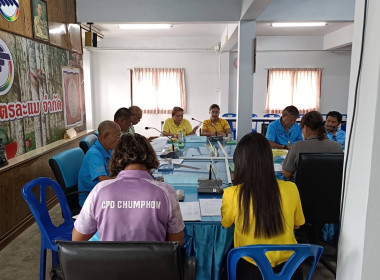 ประชุมคณะกรรมการดำเนินการสหกรณ์การเกษตรละแม จำกัด ณ ... พารามิเตอร์รูปภาพ 3