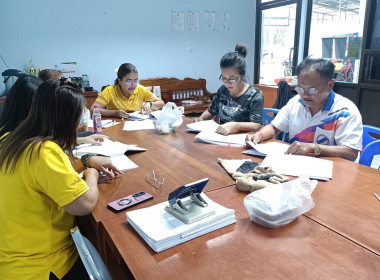 ประชุมคณะกรรมการดำเนินการสหกรณ์การเกษตรละแม จำกัด ณ ... พารามิเตอร์รูปภาพ 8