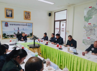 ประชุมคณะกรรมการดำเนินการสหกรณ์ออมทรัพย์ค่ายเขตอุดมศักดิ์ ... พารามิเตอร์รูปภาพ 3