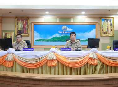 ประชุมคณะกรมการจังหวัดและหัวหน้าส่วนราชการประจำจังหวัดชุมพร ... พารามิเตอร์รูปภาพ 2