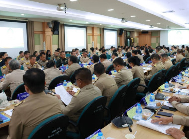 ประชุมคณะกรมการจังหวัดและหัวหน้าส่วนราชการประจำจังหวัดชุมพร ... พารามิเตอร์รูปภาพ 5