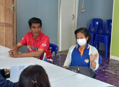 ลงพื้นที่ในการติดตามโครงการการประยุกต์ใช้เทคโนโลยีสมัยใหม่และการเชื่อมโยงตลาดให้กับแปลงใหญ่สหกรณ์และแปลงใหญ่ที่จัดตั้งปี 2566 จังหวัดชุมพร ปีงบประมาณ พ.ศ.2568 ... พารามิเตอร์รูปภาพ 3