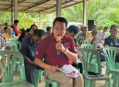 ประชุมใหญ่สามัญประจำปีสหกรณ์กองทุนสวนยางคลองวังช้าง จำกัด พารามิเตอร์รูปภาพ 10