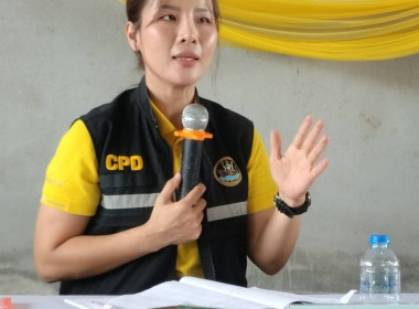 ประชุมใหญ่สามัญประจำปีสหกรณ์กองทุนสวนยางคลองวังช้าง จำกัด พารามิเตอร์รูปภาพ 7