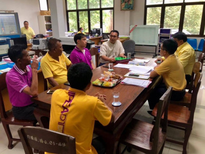 ตรวจรับงานจัดซื้อระบบผลิตไฟฟ้าจากพลังงานแสงอาทิตย์บนหลังคา ... พารามิเตอร์รูปภาพ 1