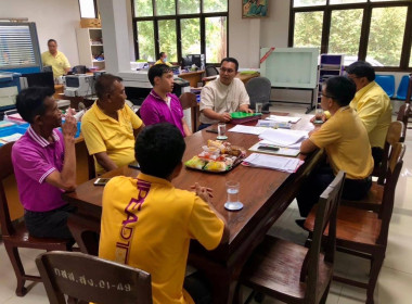 ตรวจรับงานจัดซื้อระบบผลิตไฟฟ้าจากพลังงานแสงอาทิตย์บนหลังคา ... พารามิเตอร์รูปภาพ 1