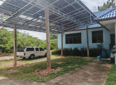 ตรวจรับงานจัดซื้อระบบผลิตไฟฟ้าจากพลังงานแสงอาทิตย์บนหลังคา ... พารามิเตอร์รูปภาพ 4