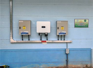 ตรวจรับงานจัดซื้อระบบผลิตไฟฟ้าจากพลังงานแสงอาทิตย์บนหลังคา ... พารามิเตอร์รูปภาพ 6