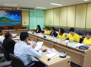 เลือกตั้งคณะกรรมการกลางกลุ่มเกษตรกรระดับจังหวัด ณ ... พารามิเตอร์รูปภาพ 8