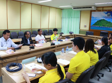 เลือกตั้งคณะกรรมการกลางกลุ่มเกษตรกรระดับจังหวัด ณ ... พารามิเตอร์รูปภาพ 9