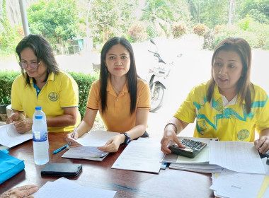 ประชุมคณะกรรมการกลุ่มเกษตรกรทำสวนละแม ณ ... พารามิเตอร์รูปภาพ 1