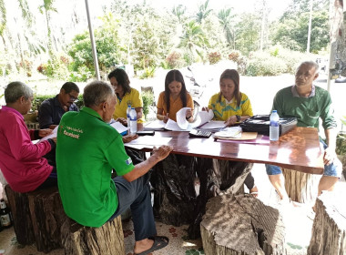 ประชุมคณะกรรมการกลุ่มเกษตรกรทำสวนละแม ณ ... พารามิเตอร์รูปภาพ 2